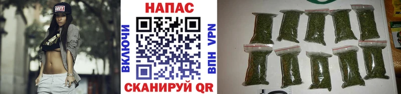 Купить наркотик Киренск ГАШ A-PVP Кокаин OMG как зайти Канабис Меф мяу мяу Галлюциногенные грибы
