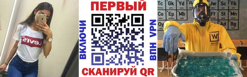 Амфетамин 97%  даркнет состав  Киренск 