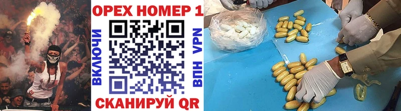 как найти закладки  это состав  КОКАИН FishScale  Киренск  ссылка на мегу рабочий сайт 