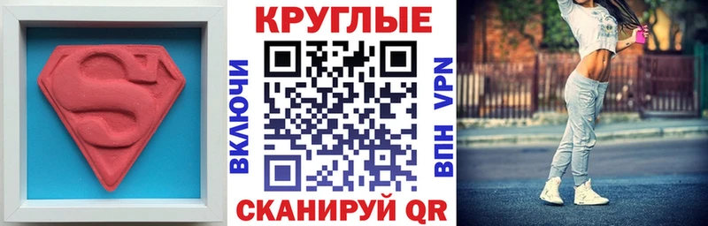 Экстази louis Vuitton  Киренск 