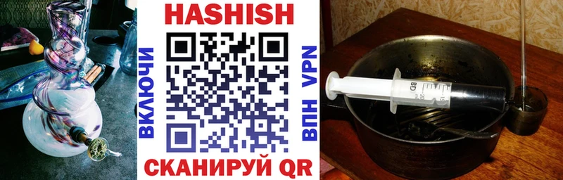 ГАШ 40% ТГК  Киренск 