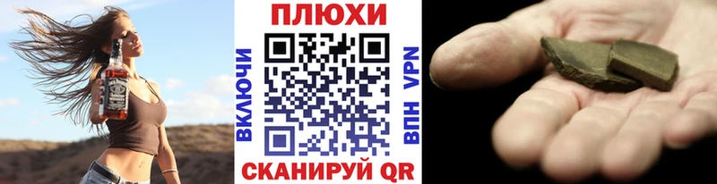 ГАШ гарик Киренск