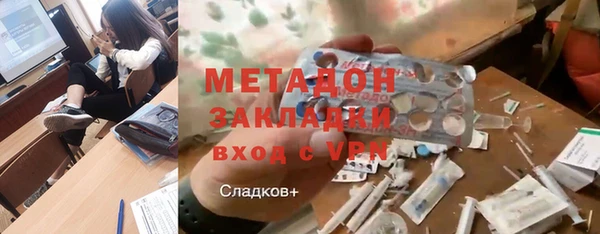 меф Касимов