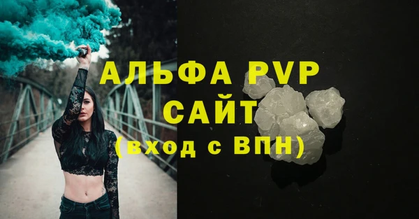кокаин премиум Кинешма