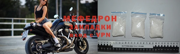 мдпв Каменка
