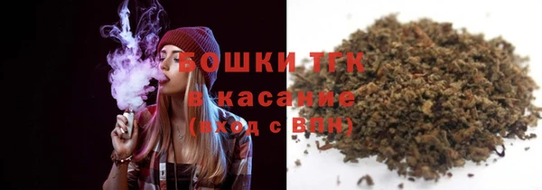метадон Каменск-Шахтинский