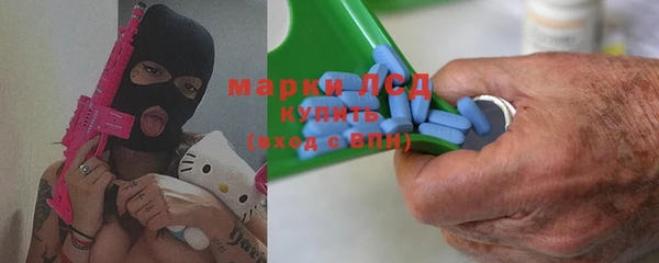 метадон Каменск-Шахтинский