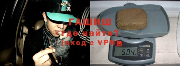соль курить ск Каменногорск