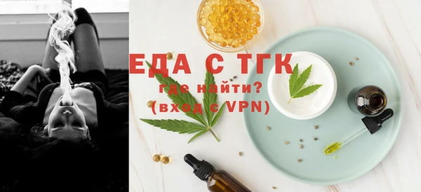 меф Касимов