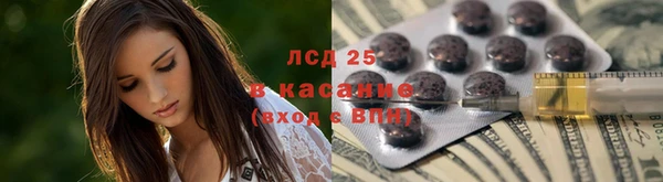 меф Карталы