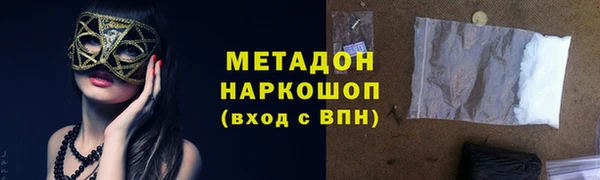 меф Карталы