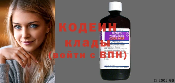 меф Карталы