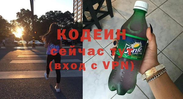 меф Карталы