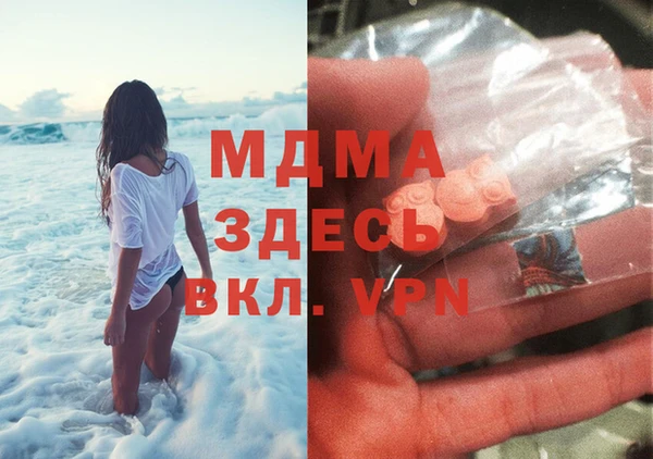 меф Касимов