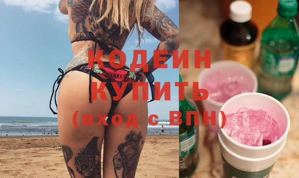 меф Касимов
