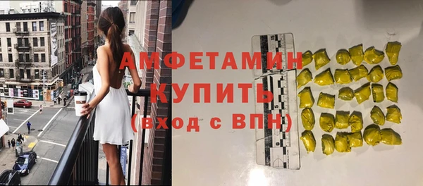 меф Касимов