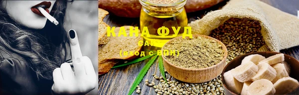 меф Карталы