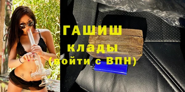 jwh Иннополис