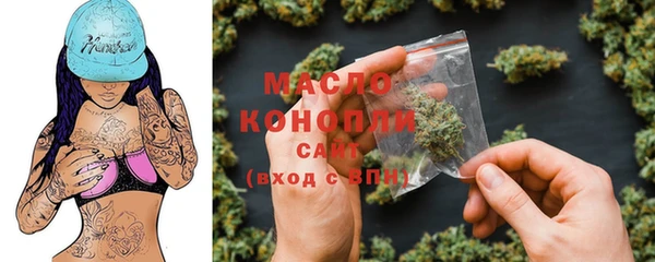 соль курить ск Каменногорск