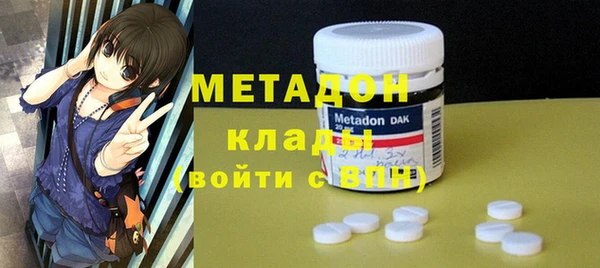 прущая мука Инта
