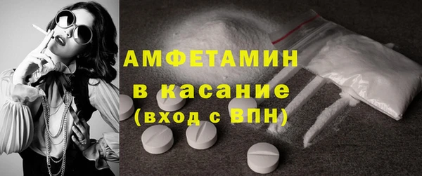 метадон Каменск-Шахтинский