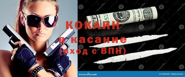 меф Карталы