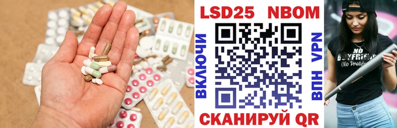 ЛСД экстази ecstasy  купить наркотики цена  Киренск 