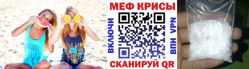 kraken   Киренск  МЯУ-МЯУ мяу мяу 