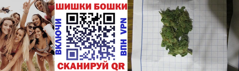 что такое Киренск Конопля Ganja